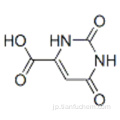 オロト酸CAS 65-86-1